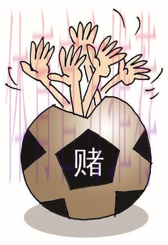 手机下注世界杯的方法与技巧
